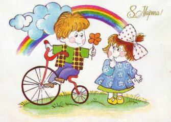 Вітальні вірші дівчатам до 8 березня