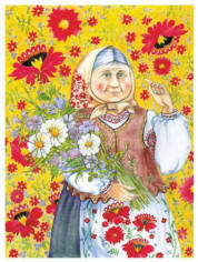 Вітальні вірші мамам і бабусям до 8 Березня