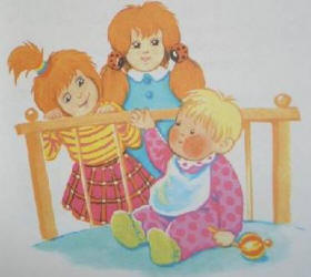 Вірші про сестру, брата