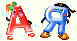 Колллекция абеток для дітей у віршах