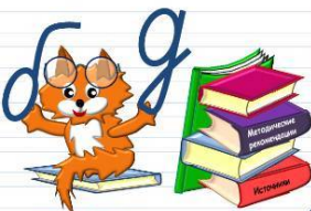 Веселі словникові диктанти