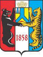 Герб Хабаровська 1991 рік