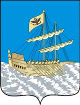 Герб Костроми 2002 рік