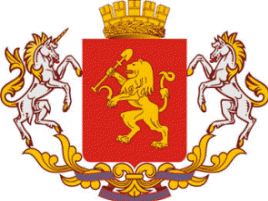 Герб міста Красноярська