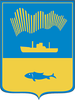 Герб Мурманська 2004 р.