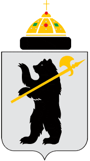 Герб Ярославля