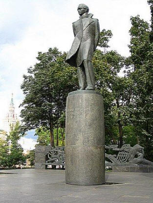 Пам'ятник Михайлу Юрійовичу Лермонтову в Москві