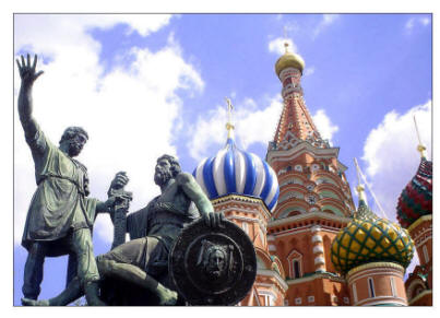 Вірші до Дня народної єдності