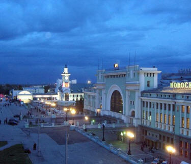 Город наш Новосибирск Новосибірськ: вірші до ювілею міста