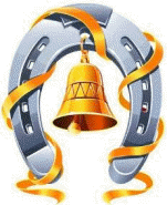 Лошадиная викторина