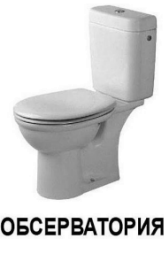 Будівельний гумор: нетямущий словничок