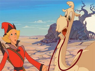 Новогодняя викторина о драконах